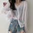 Áo khoác cardigan cổ chữ V thoáng mát dáng rộng vừa vặn sheer mùa hè mỏng áo khoác ngoài đầm hot quần crop tee 4 màu