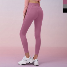 Quần legging thể thao nữ NKJN JYMK016