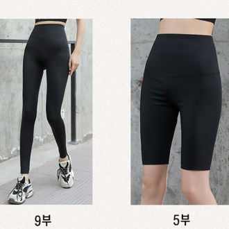 Apple Hip Cao Cấp Hip Up Quần Legging Nữ Quần Tập Yoga Thể Dục Quần Tập Thể Thao Quần Phần 5 Phần 9