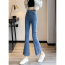 G126131 (dây lưng) quần jean denim bootcut băng