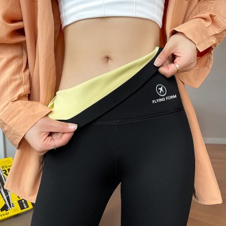 Quần legging yoga nén lót lông SD-221154