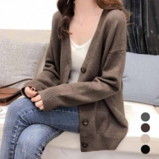 Áo cardigan dáng V line cơ bản cho nữ URK-060