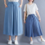 F85381 Váy dáng rộng ống rộng quần culottes