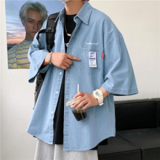 Áo sơ mi denim denim hàng ngày mát mẻ mùa hè cho nam IS-JK37