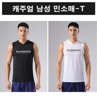 Crossfit tank top nam cơ bắp tank top thể dục chạy tennis tank top không tay chạy bộ thường ngày mặc hàng ngày không tay tank top chống dính