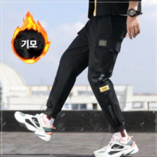 Quần jogger lót lông, quần túi hộp, quần sọc, quần mùa đông IS-PA26