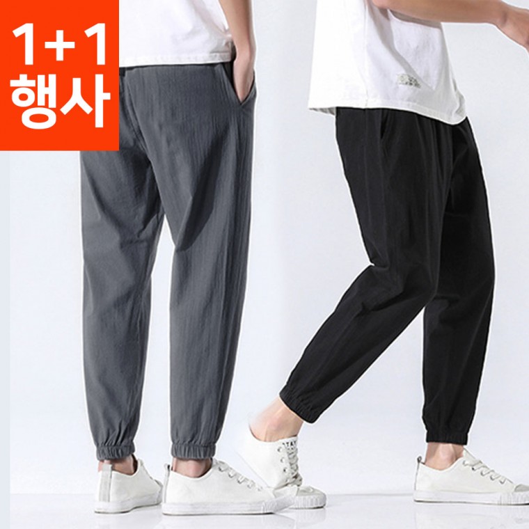 Quần Jogger nam 1+1 có dây buộc eo Overfit Quần ống rộng Quần thể thao