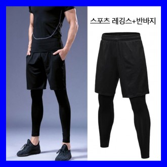 Tập thể dục xà cạp tập gym nam người đàn ông bó sát quần legging chức năng quần short bộ có thể tháo rời quần short thể thao xà cạp cơ bắp người đàn ông