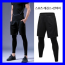 Tập thể dục xà cạp tập gym nam người đàn ông bó sát quần legging chức năng quần short bộ có thể tháo rời quần short thể thao xà cạp cơ bắp người đàn ông