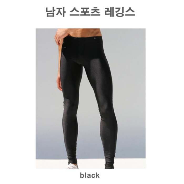 Quần legging thể thao nam Quần legging bóng rổ nam Quần legging bóng đá nam Quần legging thể hình nam Quần short nam Quần legging nam mùa hè