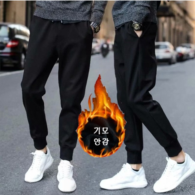 Quần tập chải mùa đông quần jogger chải lông HH-A18