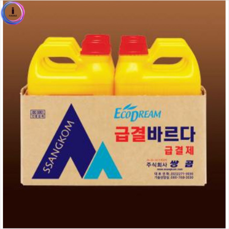 d09 Bộ chống thấm nhanh Ssanggom Áp dụng 2L 1 chiếc 70018