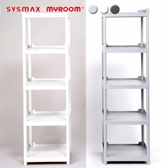 Sysmax đúc sẵn My Room Kệ đa năng 5 tầng Kệ đúc sẵn hộp đựng đồ đa năng Kệ 5 tầng