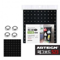 Pegboard 523 tấm đục lỗ nam châm, bộ 1 chiếc màu đen, gắn vào tấm thép