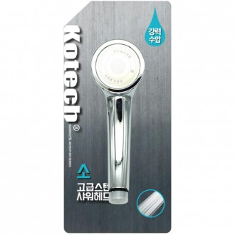 Vòi sen inox cao cấp Kotex (nhỏ) W-0461