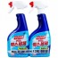 Nước tẩy rửa diệt khuẩn Pigeon dùng để vệ sinh nhà tắm 490ml x 2