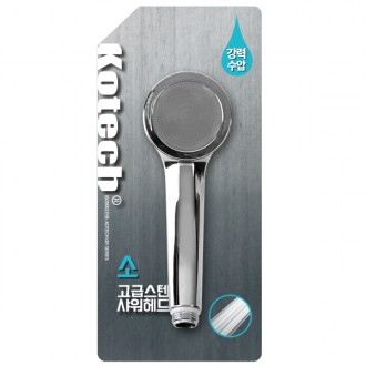 Đầu sen Didi Shop inox cao cấp - nhỏ (420461)