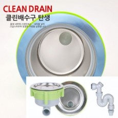 Sản phẩm mới Bộ xả NG Clean Bộ xả bằng thép không gỉ