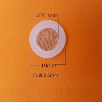 10 gói bộ lọc silicone chống rò rỉ vòi hoa sen