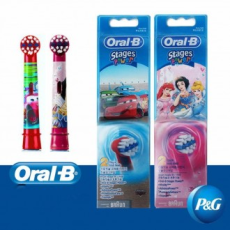 Bàn chải đánh răng điện xoay cho trẻ em Oral-B Refill 2 đầu