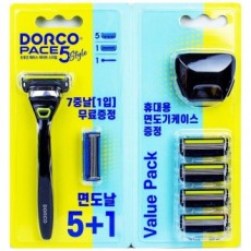 Bộ dao cạo đặc biệt Dorco Face 5 Style