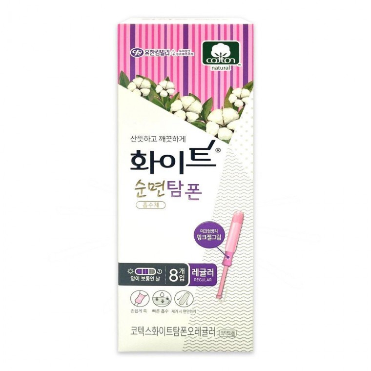 Băng vệ sinh Kotex White Cotton O Regular 8P -O