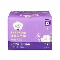 Áo choàng cotton cảm giác tốt Maxi Slim Overnight 12P-O