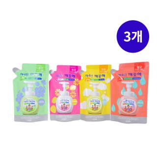 Kids Clean (Refill 200ml) - Chọn 1 trong 3 Nước rửa tay trẻ em, nước rửa tay, xà phòng tạo bọt, nước rửa tay khô