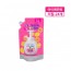 Kids Clean (Refill 200ml) Hương chanh - 24 miếng Nước rửa tay cho bé Nước rửa tay tạo bọt Xà phòng rửa tay