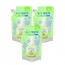 Kids Clean (Refill 200ml) Hương Nho Xanh - 3 Miếng Rửa Tay Cho Bé Xà Phòng Rửa Tay Tạo Bọt Nước Rửa Tay