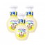 Nước Rửa Tay Cho Bé Kids Clean (Hộp 250Ml) - 3 Miếng Rửa Tay Cho Bé Xà Phòng Rửa Tay Tạo Bọt Nước Rửa Tay