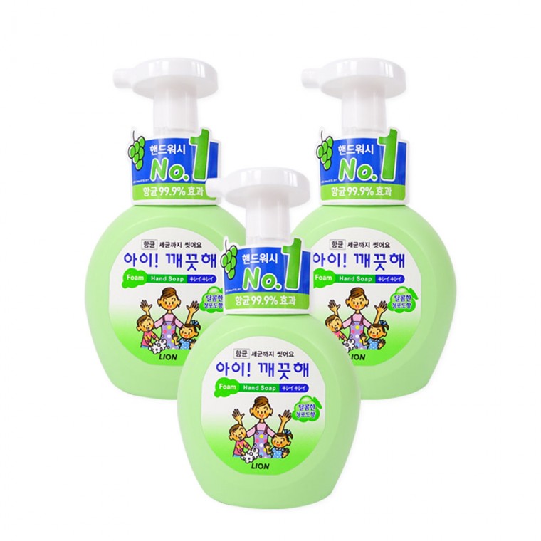 Kids Clean (hộp 250ml) Nho Xanh - 3 Nước Rửa Tay Cho Bé Xà Phòng Rửa Tay Tạo Bọt Nước Rửa Tay