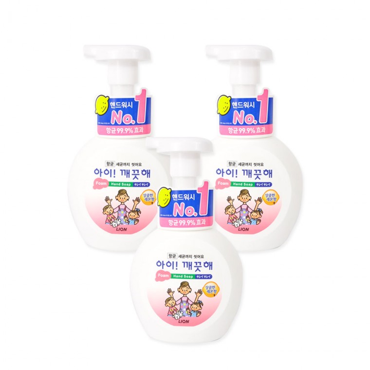 Kids Clean (Container 250ml) Hương Chanh - 3 Miếng Rửa Tay Cho Bé Xà Phòng Rửa Tay Tạo Bọt Nước Rửa Tay