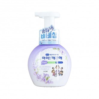 Xà phòng rửa tay Kids Clean Bọt kháng khuẩn 250ml Blooming Purple