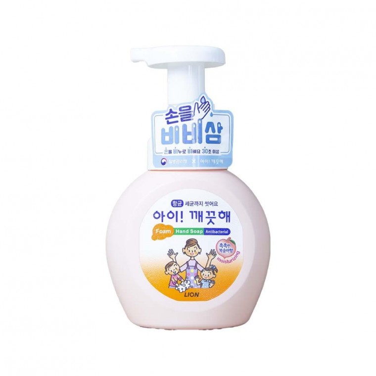 Xà Phòng Rửa Tay Kids Clean Bọt Kháng Khuẩn 250ml Hương Đào