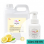 Nước rửa tay kháng khuẩn Love Mom 300ml (1 chiếc) + 4L (1 chai)