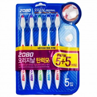 2080 Bàn chải đánh răng chính hãng lông đàn hồi 5 gói 2 đặc biệt đặc biệt (888858)