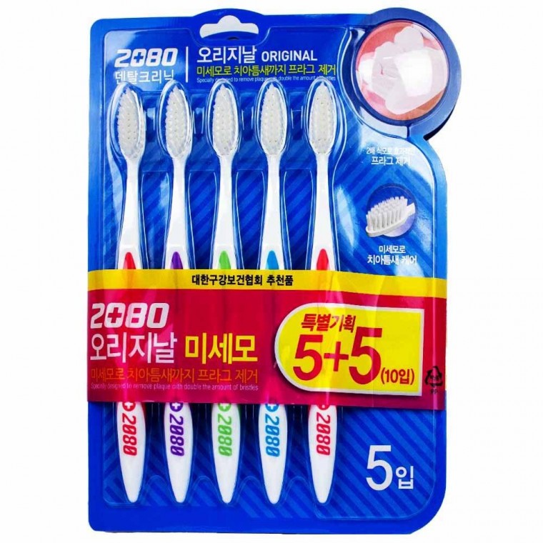 Bàn Chải Đánh Răng Chính Hãng 2080 Fine Bristle 5 Gói 2 Đặc Biệt Đặc Biệt (888865)