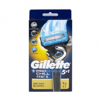 Gillette ProShield Chill 5+1 Gồm 2 lưỡi dao cạo