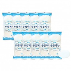 Xà phòng sữa 90g 3 miếng, 10 miếng, xà phòng rửa mặt, xà phòng làm đẹp, xà phòng vệ sinh, xà phòng tắm