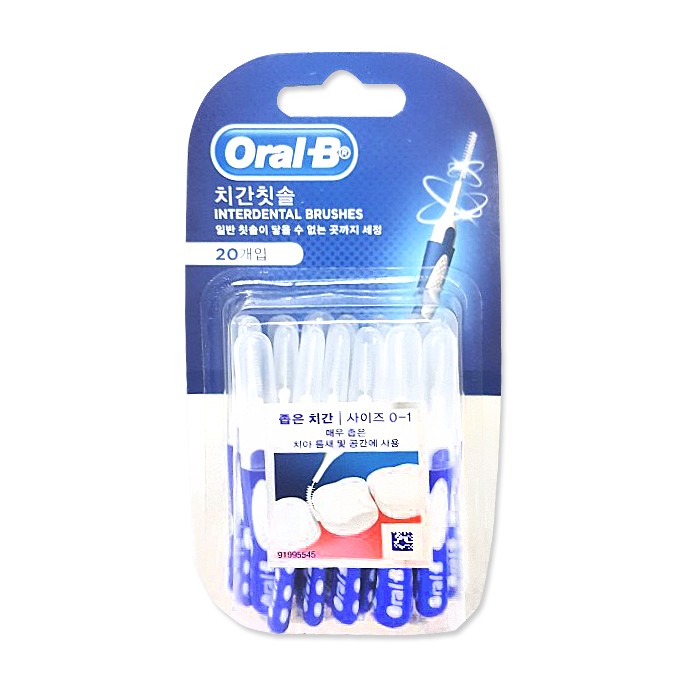 Bàn chải kẽ răng Oral B 20P