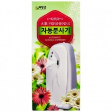 Máy xịt tự động Living Good Air Freshener (mùi hương bán riêng)