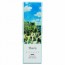 Đây Là Máy Khuếch Tán Tinh Dầu Heaven Ocean 120ml