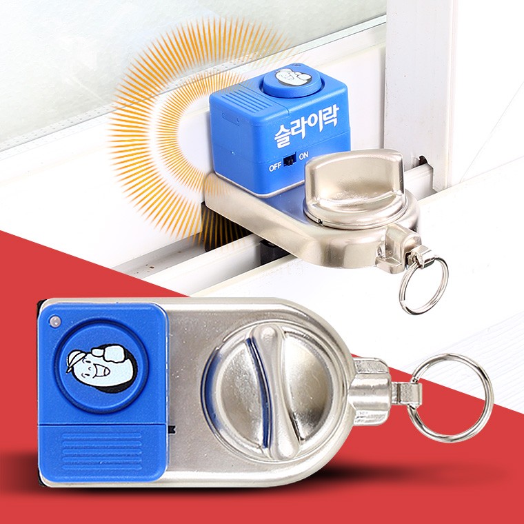 Slylock Deluxe Hiên Cửa sổ Căn hộ Khóa Khóa Khung cửa sổ