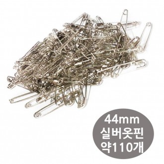 Đóng gói số lượng lớn khoảng 110 chiếc kẹp quần áo bằng bạc 44mm