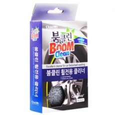 Dụng cụ làm sạch bánh xe Boom Clean 1 miếng 9X16cm