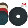 Thảm trải sàn Magic Clean 3m đen 17 inch 5P