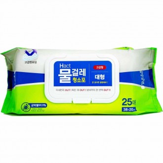 Khăn lau nhà Hackt cao cấp size lớn 25 tờ 38x20cmx3