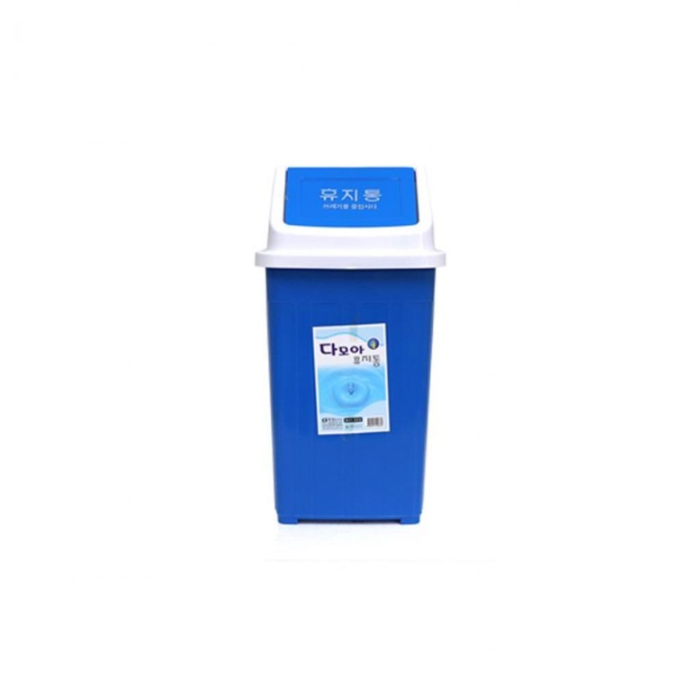 Thùng rác vuông xanh rộng 15L