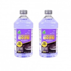 Sơn chống thấm nước cho xe bốn mùa, nước rửa xe ethanol 2L x 2